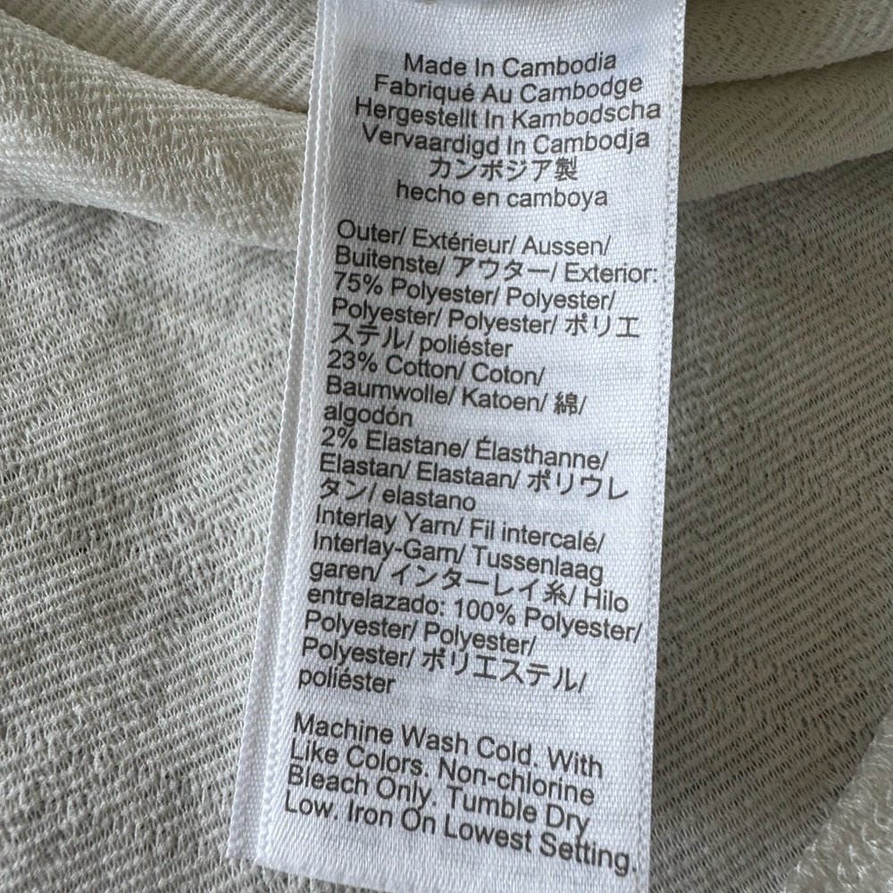 J. Crew Quilted Mockneck Pullover Women’s Small Ivory Top - Picture 10 of 10